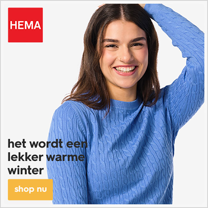 Hema banner
